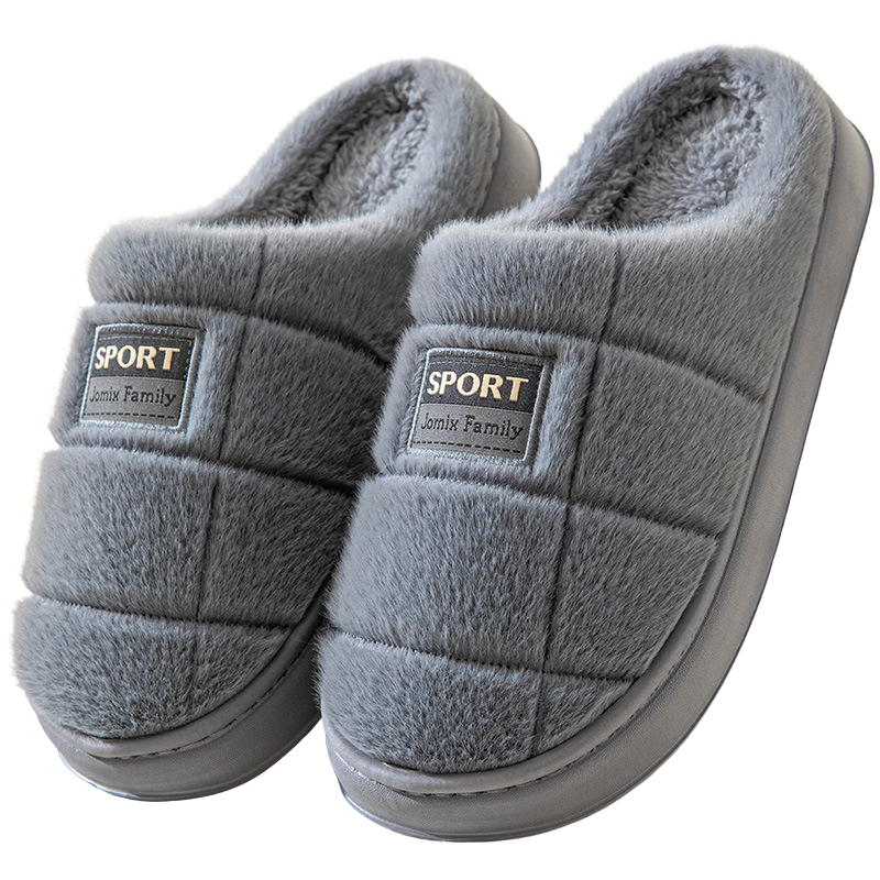 Chaussons homme Evrard gris, doux et moelleux avec étiquette intérieur confortable et chaud, semelle antidérapante pour un usage quotidien à la maison.